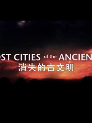 武林绝学