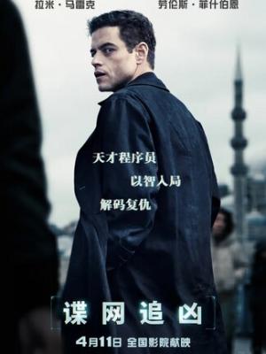 青春无悔